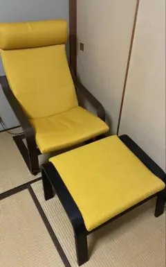 IKEA POÄNGポエング　ハイバックチェア オットマン付き