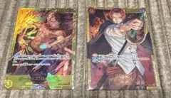 【最終値下げ】ポートガス・D・エース sec/シャンクス sec