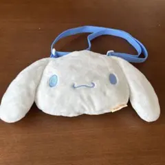 フワフワポーチ　シナモロール