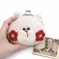 あい様 リクエスト 2点 まとめ商品