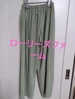 ローリーズファーム　プリーツ加工 ライトグリーンパンツ