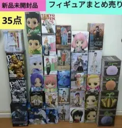 ワンピース☆幽遊白書☆フリーレン☆ナルト☆ハイキュー☆鬼滅など