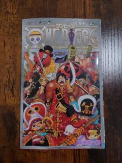 2025年最新】ワンピース千巻の人気アイテム - メルカリ