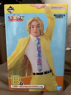 2026年最新】東海オンエア 一番くじ フィギュア しばゆーの人気