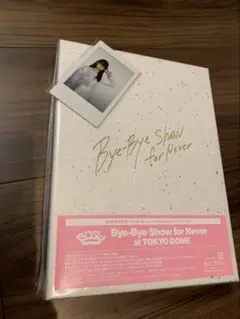 Item thumbnail for item 9407d12d-53fe-49b3-983d-f43f3b3f373b