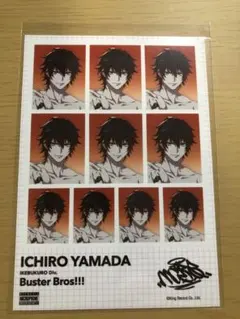 ヒプノシスマイク オンラインくじ 10thLIVE D賞 ブロマイド 山田一郎