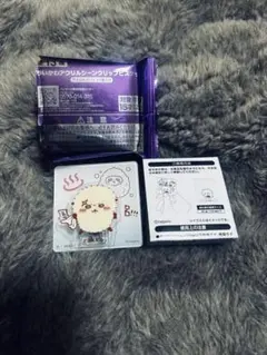 ちいかわ アクリルシーンクリップビスケット6 ラッコ　新品未使用