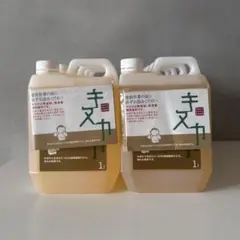 [신제품 8개 세트] 쌀로 만든 천연 페인트 “키누카” 1L x 8병
