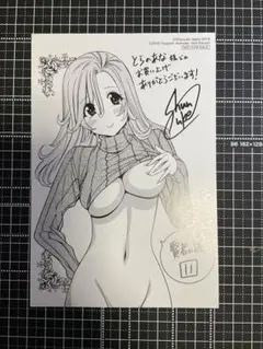 ぽけふく様 リクエスト 3点 まとめ商品