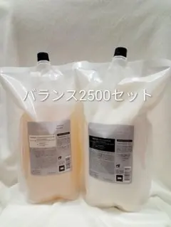 ルベル シーソー バランス トリートメント 2500g （詰替用） - メルカリ