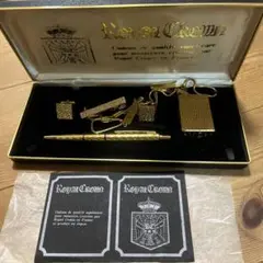ロイヤルクラウン　ROYAL　CROWN　セット　18K GP　ライター　ペン