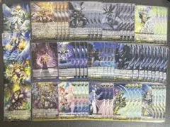 ヴァンガード 根絶の啓導 アンラクシエル デッキ 幻真覚醒 - メルカリ