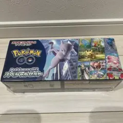 シュリンク付き】ポケモンgo スペシャルセット2box - メルカリ