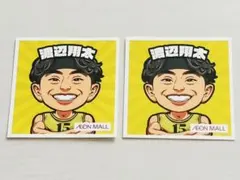 仙台89ers 渡辺翔太選手ステッカー2枚セット