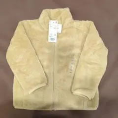 新品未使用　UNIQLO ファーリーフリースジャケット 110 ベージュ