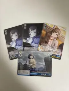 プロセカ 東雲絵名 ヴァイスシュヴァルツ