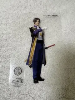 刀ミュ　へし切長谷部　クリアカード3点セット