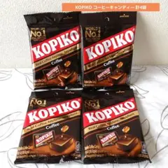 KOPIKO コピコ コーヒーキャンディー 31.5g×4袋セット 韓国のサムネイル