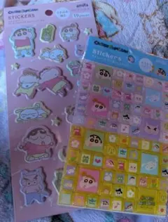 ラス1 クレヨンしんちゃん　シール　まとめ売り　ふわふわシール　タイルシール