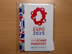 2026年最新】万博公式スタンプパスポートの人気アイテム - メルカリ