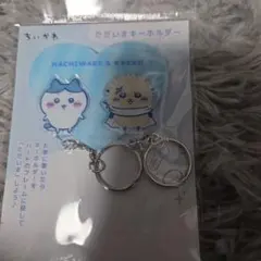 ちいかわ アクリルキーホルダー たぬきと猫