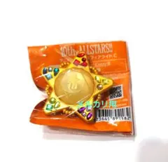 あんスタ 仙石忍　スタライ スフィアライト リングライト リンライ