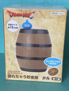 Item thumbnail for item a210073d-48cc-4646-a3fd-4fc58b6f6935