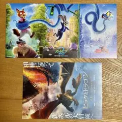 映画 ディズニー ズートピア２　映画特典 ヒックとドラゴン　映画　フライヤー