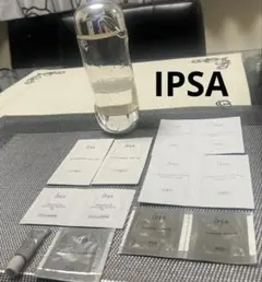 IPSA ザ・タイムRアクア 試供品 まとめ売り