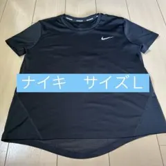 NIKE ランニングTシャツ ブラック Ｌレディース