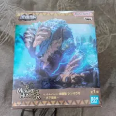 モンスターハンター 　鎮座獣 　ジンオウガ 　～月下雷鳴～　フィギュア