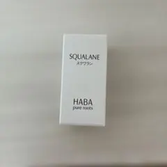 HABA SQUALANE スクワラン 15mLのサムネイル