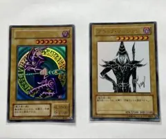遊戯王 ブラック・マジシャン デーモンの召喚 2枚セット - メルカリ