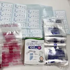 Item thumbnail for item 1cce77d0-c92e-45ca-a66c-b6c8afaf164b