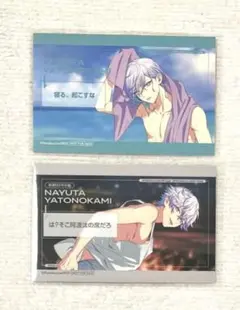 パラライ 真夏の幻影 特典 cozmez