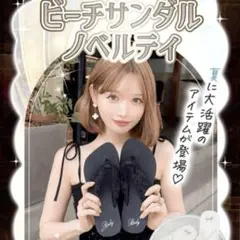 Item thumbnail for item 068ee334-c369-4d72-b485-3a4e33d35c1e