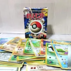 2026年最新】ポケモンカード旧裏まとめ売りの人気アイテム - メルカリ