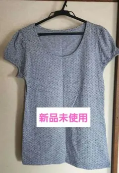☆新品未使用☆ドット柄 半袖カットソー パフスリーブ グレー M 水玉 綿のサムネイル