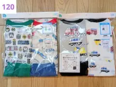 キッズ 半袖パジャマ 120cm 4点セット☆のサムネイル