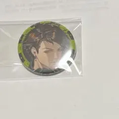 ブラスタ ソテツ AGF