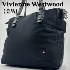 美品★Vivienne Westwood ビジネスバッグ ナイロン ★032 楽天市場】vivienneWestwood ヴィヴィアン・ウエストウッド