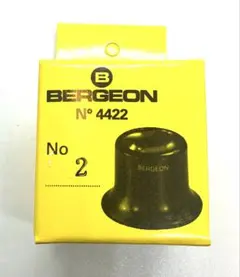 BERGEON N°4422-2.0 取り外し可能アイグラス　キズミ✖️5