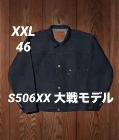 Item thumbnail for item 79038ddb-26bc-4afa-bdc9-c3bb113b786d