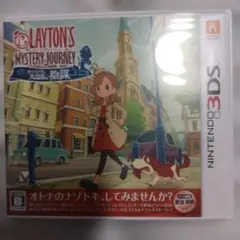 3DS レイトン ミステリージャーニー カトリーエイルと大富豪の陰謀