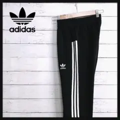 am5103 アディダス トラックハーフパンツ 黒 XS 無地 刺繍