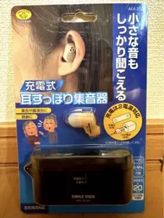 Item thumbnail for item fd47c0a7-897c-46dd-baa5-a20b80000582