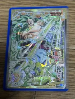 超希少】H2-50 ボージャック 旧弾 ドラゴンボールヒーローズ 11年製