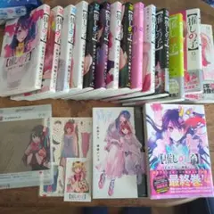 推しの子 1-16巻セット 特典カード付き