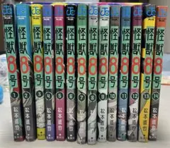 2026年最新】怪獣8号全巻の人気アイテム - メルカリ