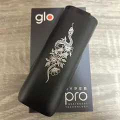 【新品未使用】glo HYPER Pro グローハイパー プロ　黒